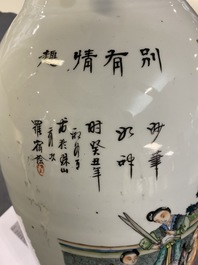 Un vase en porcelaine de Chine qianjiang cai &agrave; double d&eacute;cor, 19/20&egrave;me