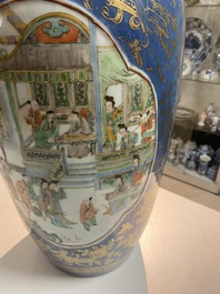 A Chinese famille verte powder blue-ground vase and a famille rose vase, 19th C.