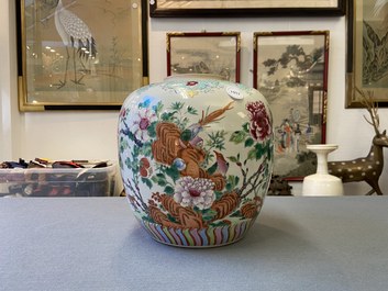 A Chinese famille rose 'pheasants' jar, Qianlong