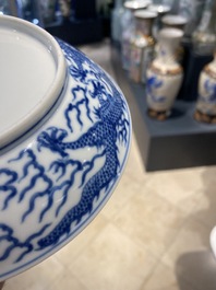 A Chinese blue and white 'dragon' dish, Guangxu mark and of the period
