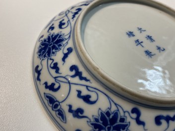 A Chinese blue and white 'lotus' scroll dish, Guangxu mark and of the period