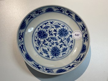 A Chinese blue and white 'lotus' scroll dish, Guangxu mark and of the period