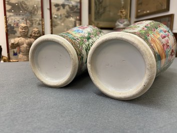 Three Chinese vases, a bowl and a dish, 19/20th C.