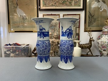 Een paar Chinese blauw-witte vazen, Guangxu