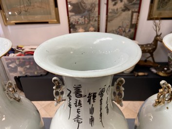 Trois vases en porcelaine de Chine famille rose, 19/20&egrave;me