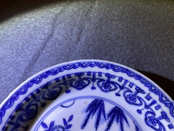 Une coupe en porcelaine de Chine en bleu et blanc &agrave; d&eacute;cor d'une grenouille, Jiajing ou Wanli