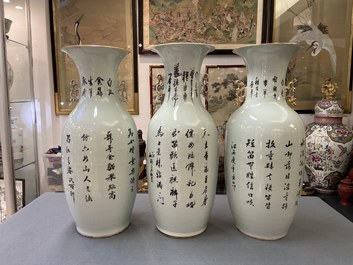 Trois vases en porcelaine de Chine famille rose, 19/20&egrave;me