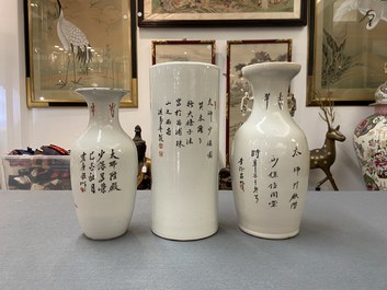 A Chinese iron-red 'Buddhist lions' hat stand and two vases, 19/20th C.