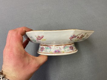 A Chinese famille rose 'Yin and Yang' bowl, Tongzhi mark and of the period