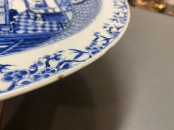 A pair of large Chinese blue and white 'Xi Xiang Ji' shallow dishes, Yongzheng