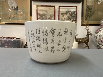 A Chinese qianjiang cai 'antiquities' jardini&egrave;re, 19/20th C.