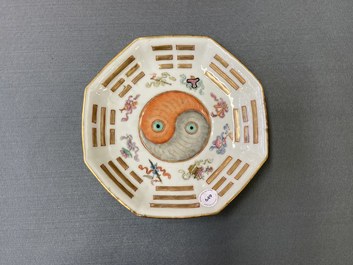 A Chinese famille rose 'Yin and Yang' bowl, Tongzhi mark and of the period