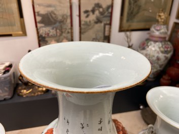 Trois vases en porcelaine de Chine famille rose, 19/20&egrave;me