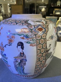 A pair of Chinese famille verte jars and covers, Kangxi