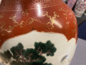 Un vase en porcelaine de Chine famille rose &agrave; fond rouge de corail, marque de Qianlong, R&eacute;publique