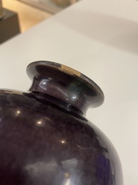 A Chinese monochrome aubergine-glazed 'meiping' vase, Ming