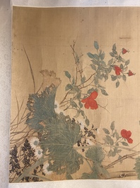 Sun Jia Shou (20e eeuw), inkt en kleur op zijde: 'Bloesemtakken met vogels en insecten', gedat. 1936