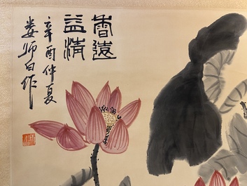 Lou Shibai (1918-2010), ink and color on paper: 'Lotus flowers'