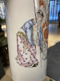 Trois porte-chapeaux en porcelaine de Chine qianjiang cai, 19/20&egrave;me