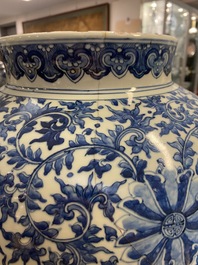 A Chinese blue and white 'lotus scroll' vase, Qianlong