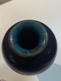 A Chinese monochrome aubergine-glazed 'meiping' vase, Ming