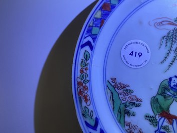 Une assiette en porcelaine de Chine wucai de type ko-sometsuke pour le march&eacute; japonais, &eacute;poque Transition