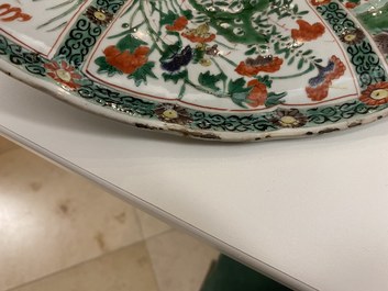 A Chinese famille verte 'mythical beasts' dish, Kangxi