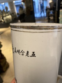 Trois porte-chapeaux en porcelaine de Chine qianjiang cai, 19/20&egrave;me