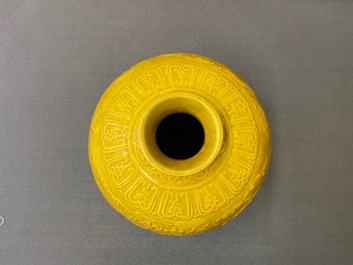 A Chinese relief-molded monochrome yellow 'meiping' 'dragon' vase, Republic