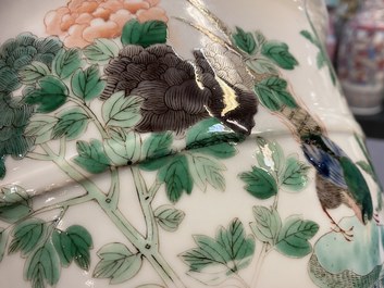 Une paire de jardini&egrave;res en porcelaine de Chine famille verte, 19&egrave;me