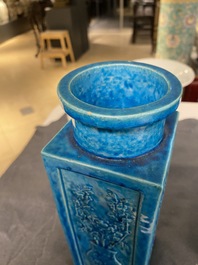 Four Chinese monochrome turquoise vases and a celadon vase, 19/20th C.