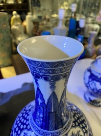 Three Chinese blue and white vases, 19th C.