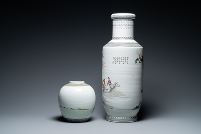 Un vase et une jarre en porcelaine de Chine famille rose, marque de Qianlong, R&eacute;publique