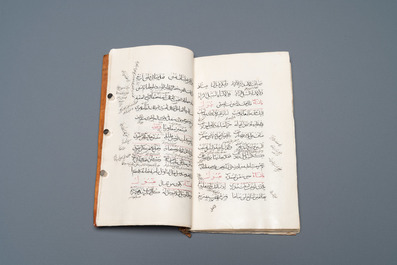 A written 'Layla and Majnun' poetry album with two miniature paintings, dated 1207AH or 1792