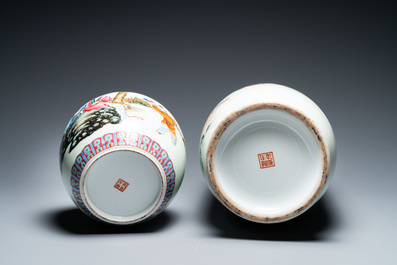 Un vase et une jarre en porcelaine de Chine famille rose, marque de Qianlong, R&eacute;publique
