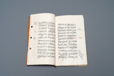 A written 'Layla and Majnun' poetry album with two miniature paintings, dated 1207AH or 1792