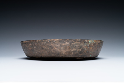 A Sassanian bronze dish, Persia, 7/8th C.