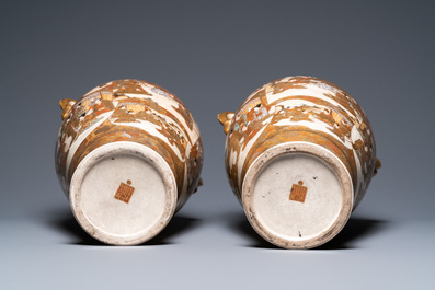 A pair of Japanese Satsuma vases, Kinkozan mark, Meiji, 19th C.