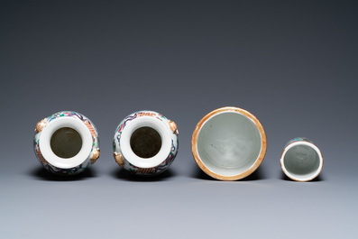 Six Chinese Canton famille rose wares, 19th C.