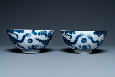 A pair of Chinese 'Bleu de Hue' bowls for the Vietnamese market, 20th C.