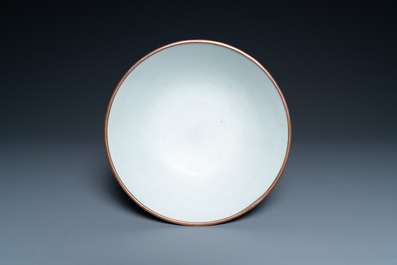 A Chinese 'Bleu de Hue' bowl for the Vietnamese market with the Hai Van mountains, Thanh Ngoan mark for Nguyen Phuc Chu, Kangxi