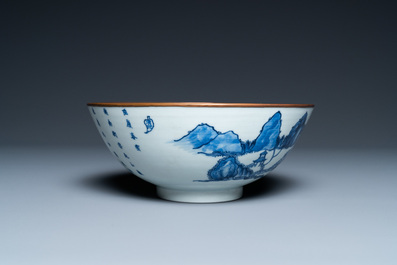 A Chinese 'Bleu de Hue' bowl for the Vietnamese market with the Hai Van mountains, Thanh Ngoan mark for Nguyen Phuc Chu, Kangxi