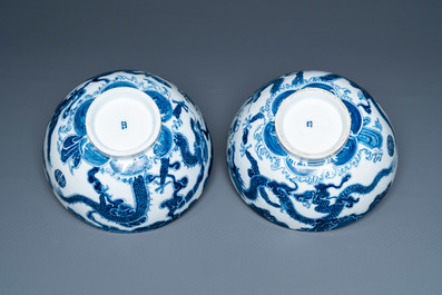 A pair of Chinese 'Bleu de Hue' bowls for the Vietnamese market, 20th C.