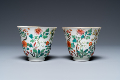 A pair of fine Chinese famille rose wine cups, Jiaqing
