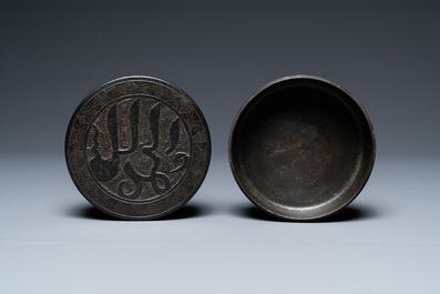 An inscribed Chinese bronze box and cover for the Islamic market, 17th C.