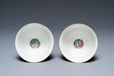 A pair of fine Chinese famille rose wine cups, Jiaqing