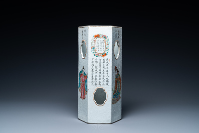 A Chinese hexagonal famille rose 'Wu Shuang Pu' hat stand, Tongzhi mark and of the period