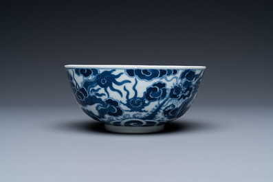 A Chinese 'Bleu de Hue' bowl for the Vietnamese market, Thieu Tri mark, 19th C.