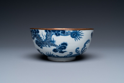 A Chinese 'Bleu de Hue' bowl for the Vietnamese market, Thieu Tri mark, 19th C.