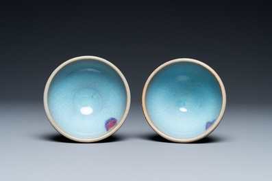 Two Chinese junyao Song-style bowls, probably Qing